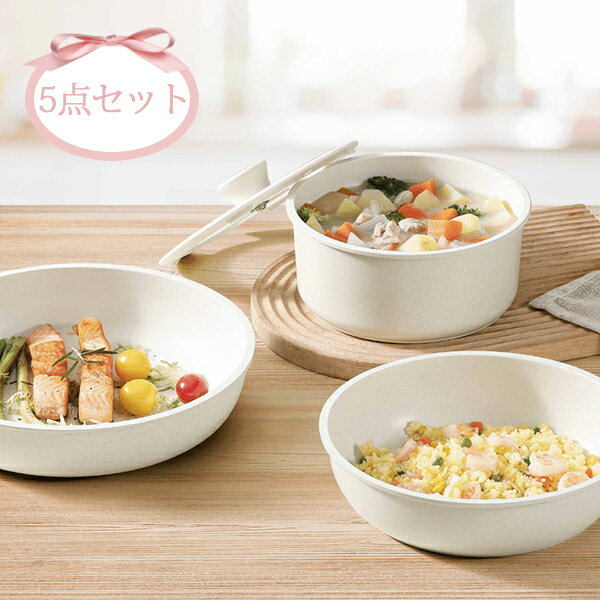 【P5倍！4日20時-11日1:59】IHワンハンドル5点セット/ICE cream｜姫系 かわいい クラシック ガーリー アンティーク風 ロリータ