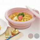 シリコンレンジ調理器(ラウンド)/デリッシュライフ|姫系 かわいい クラシック ガーリー アンティーク風 ロリータ