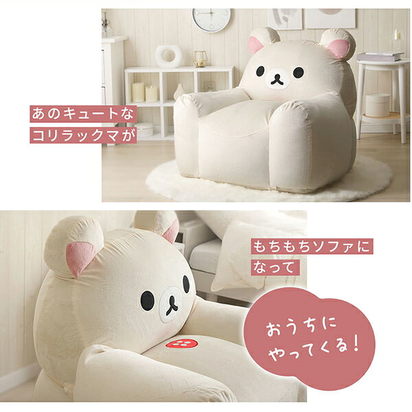 【お買い物マラソン ポイント5倍 4日20:0...の紹介画像2