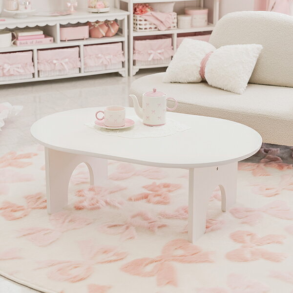 オーバルローテーブル（幅90cm）【直送】｜姫系 かわいい ロマプリ クラシック ガーリー アンティーク風 ロリータ 新生活