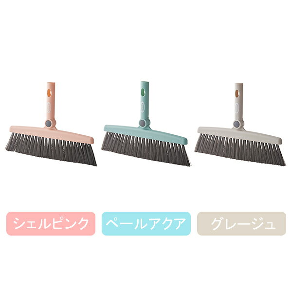 ロマンティックプリンセスのほうきヘッド/Toffy｜姫系 かわいい ロマプリ クラシック ガーリー アンティーク風 新生活｜アングル2