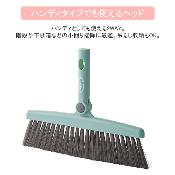 ロマンティックプリンセスのほうきヘッド/Toffy｜姫系 かわいい ロマプリ クラシック ガーリー アンティーク風 新生活｜アングル3