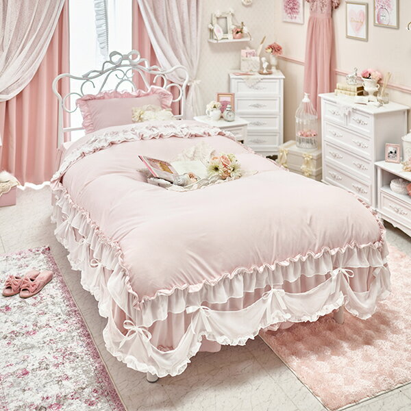 【P5倍！14日10時-16日23:59】リボンティアードフリル掛け布団カバー（シングル・ピンク）｜姫系 かわいい クラシック ガーリー アンティーク風 ロリータ
