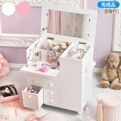 https://thumbnail.image.rakuten.co.jp/@0_mall/mutow/cabinet/sz_19/14114_1.jpg