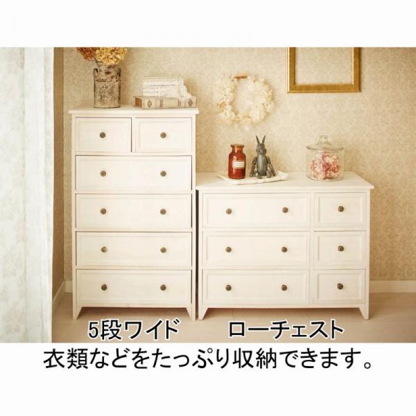 乐天商城 - 【直送】【リニューアル】アンティーク風チェスト（ローチェスト）｜姫系 かわいい ロマプリ クラシック ガーリー アンティーク風 ロリータ 新生活
