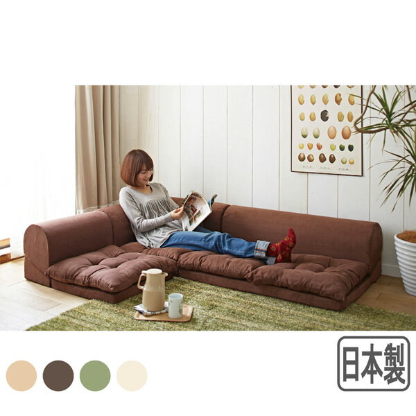 【P5倍!20日-27日1:59】【直送】コーナーソファーセット 姫系 かわいい 可愛い カワイイ 姫系家具 プリンセス 姫インテリア ロマンティック お姫様 ...