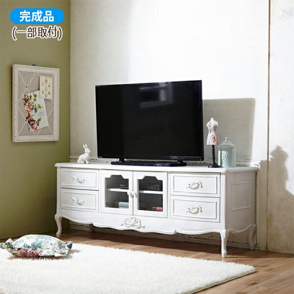 Rakuten - 【スーパーセールポイント5倍♪6/4 20:00-6/11 01:59】【直送】クラシカルテレビ台 大 Loire(ロワール) 姫系 かわいい