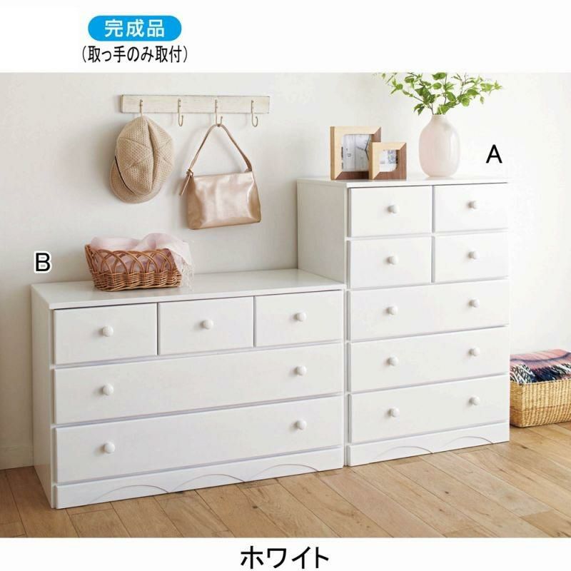 ��ľ����������������UB B(87cm����5��) ɱ�� ���襤�� �İ��� ���磻�� ɱ�ϲȶ� �ץ�󥻥� ɱ����ƥꥢ ���ޥ�ƥ��å� ��ɱ�� ��������ɱ�� ���襤�� ���ޥץ� ���饷�å� �����꡼ ����ƥ������� ���꡼�� ������