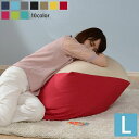 【P5倍!4日20時-11日1:59】【直送】日本製 人をダメにするビーズクッション ソファー 座椅子 (L)|姫系 かわいい クラシック ガーリー アンティーク風 ロリータ(3)