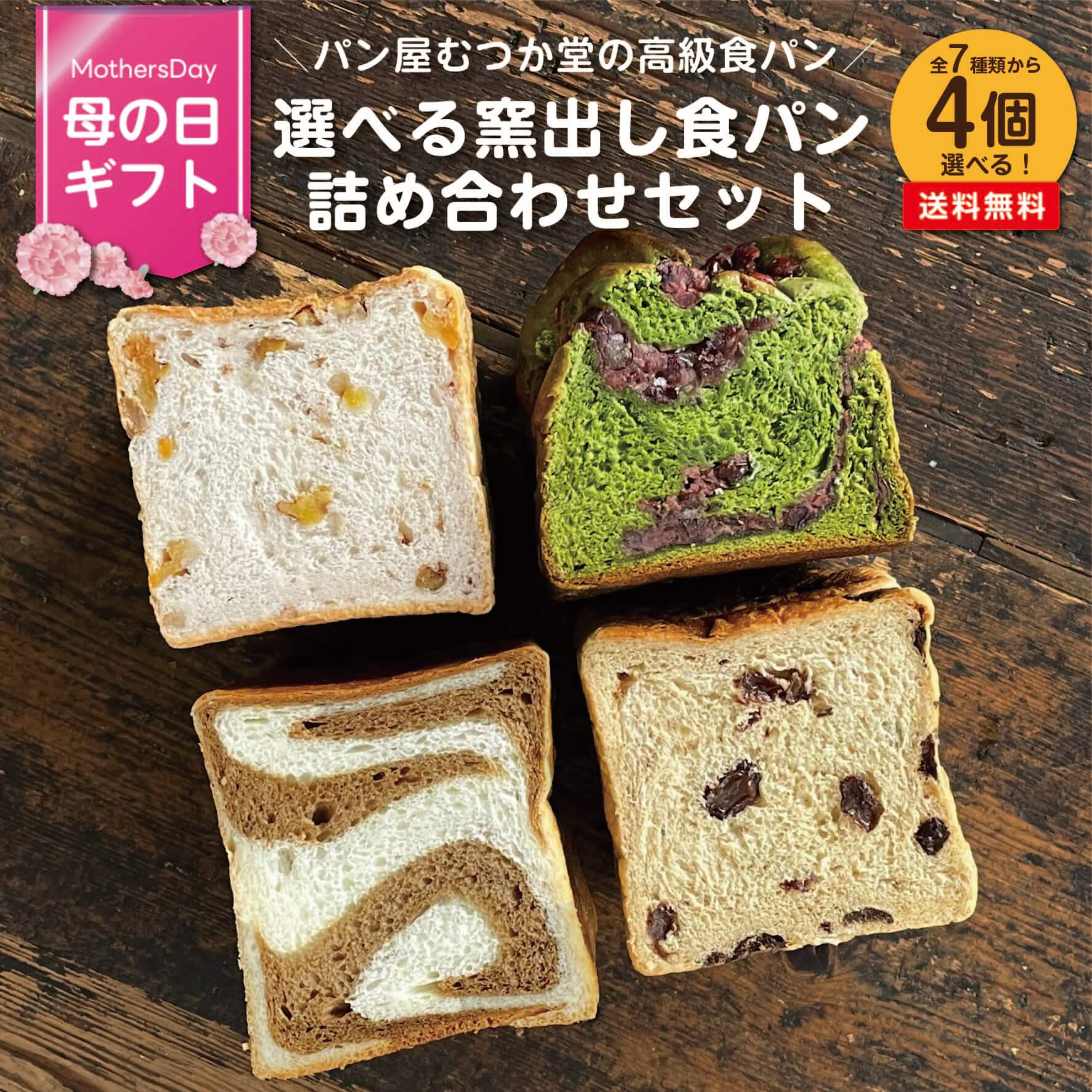 (地域限定送料無料) (単品) 業務用 ベルリーベ 角型食パン ノーカット 3斤(冷凍) (295104000sk)