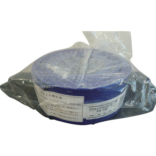 【11/20はP2倍】工進 吐出ホース50mm×10m PA-128