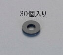【6/1はP2倍!】エスコ(ESCO) 10x4x1.5mm/M4 ゴム平パッキン(30枚) EA949SW-4(4)