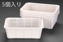 エスコ(ESCO) 394x298x131mm/9.8L バスケット(5個) EA506AC-7A(4)