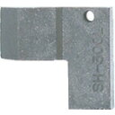 【6/1はP2倍!】ハンダゴテ用コテ先 SH-302L用 SH-300L-T SURE(石崎電機)(4)