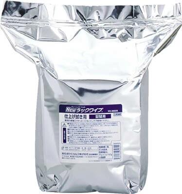 ��12/25��P2�ܡ۰����� NEW��å��磻�� �ž奲�����ѵ��إ� WU-9002R