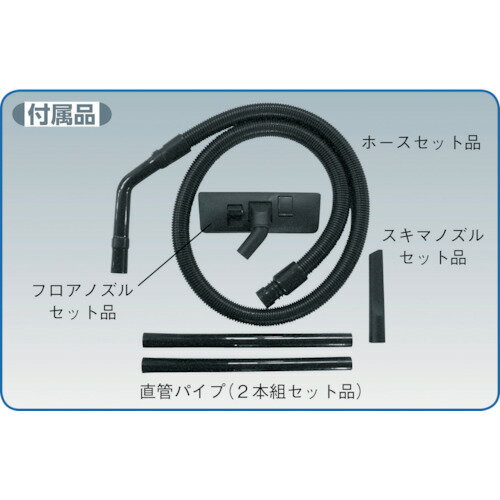 【4/5はP2倍】スイデン(Suiden) ホース1.8m SAV-110R用 2117100001