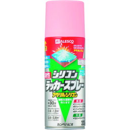 【10/1最大P7倍＆400円クーポン】ALESCO(カンペハピオ) 油性シリコンラッカースプレー ピンク 300ML 1本 00587640832300