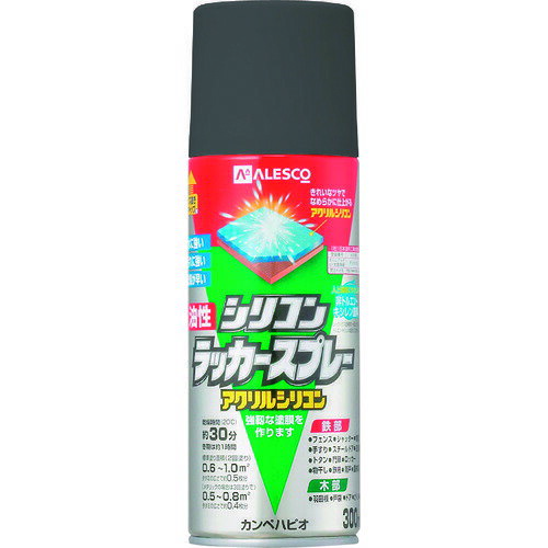 ALESCO(カンペハピオ) 油性シリコンラッカースプレー グレー 300ML 1本 00587645092300