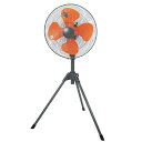 【8/25はP2倍!】ユアサ 工場扇 スタンド型 羽根径:45cm YS-455T ユアサ 工場扇 ys-455t YUASA YS-455T