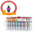 【12/5はP3倍】在庫品 クイックキャッチャー付 ベッセル VESSEL 剛鍛セミロングソケット9本組 SL209PS ケース付き 9本 ソケットセット イン...