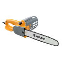 京セラ(Kyocera) 旧リョービ(RYOBI) 電気チェンソー CS-3610S 616151A