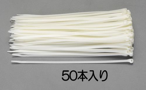 エスコ(ESCO) 471x 9.7mm 結束バンド(50本