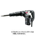 京セラ(Kyocera) 旧リョービ(RYOBI) コンクリートハンマー ACH462 ケースなし 656750B(4)