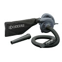 【25日はP2倍!】京セラ(Kyocera) 旧リョービ(RYOBI) ブロワー ABL3500VDX 682753A