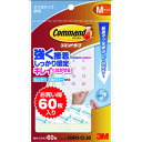 【メール便対応】3M コマンドタブ クリア お買い得パック M 60枚入り CMR3-CL60