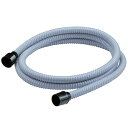 京セラ(Kyocera) 旧リョービ(RYOBI) 集じんホース 5m 内径21mm 3090058(4)