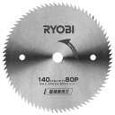 【9/10はP2倍!】【メール便対応】京セラ(Kyocera) 旧リョービ(RYOBI) タテ・ヨコ兼用刃 外径140mm 6651567