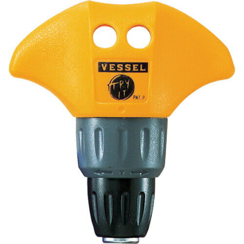 ベッセル(VESSEL) T型ラチェットドライバーセット No.TD-80(ビット5本組) TD-80