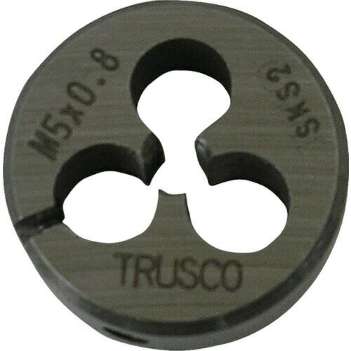 【メール便対応】TRUSCO(トラスコ) 丸ダイス 25径 M3×0.5 (SKS) T25D-3X0.5