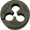 【4/25はP2倍】【メール便対応】TRUSCO(トラスコ) 丸ダイス 25径 M4×0.7 (SKS) T25D-4X0.7