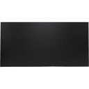 【25日はP2倍!】別途送料 IRIS アイリスオーヤマ 567100 プラダン 1820X910X4 ブラック 5枚 PD-1894-BK 黒 梱包用品 工作...