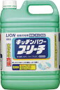 【4/25はP2倍】LION(ライオン) キッチンパワーブリーチ5kg BLKB5