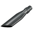 京セラ(Kyocera) 旧リョービ(RYOBI) スキマノズル 3360214(4)