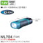 ޥ(makita) 7.2Vեå饤 ż(ΤΤ) ML704