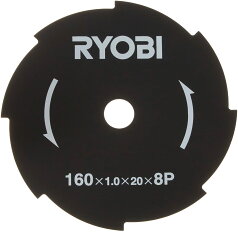 あす楽 京セラ 旧リョービ 刈払機用金属8枚刃(替刃) 67300037 KYOCERA リョービ RYOBI 外径160×内径20mm 替え刃 草刈機 刃 刈払機 草刈 刈払 草刈り 刈払い 草刈り機 部品 刈払い機 ガーデニング 園芸用品 園芸用機器 刈払機替刃