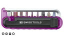 PB SWISS TOOLS バイクツールセット(9本組) パープル 470PURPLECN