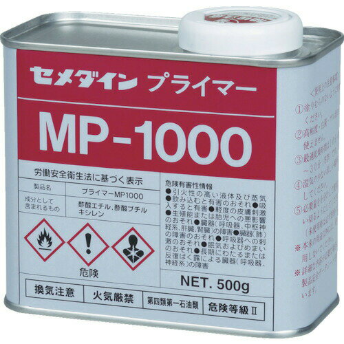 セメダイン プライマーMP1000 500g SM-269 SM-269