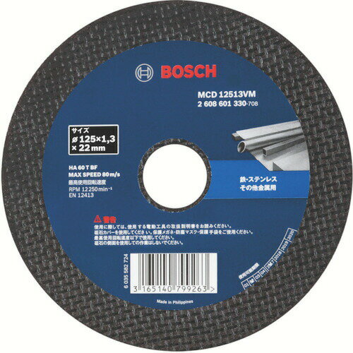 BOSCH(ボッシュ) 切断砥石 125×1.3×22 Vシリーズ (10枚入) MCD12513VM/10