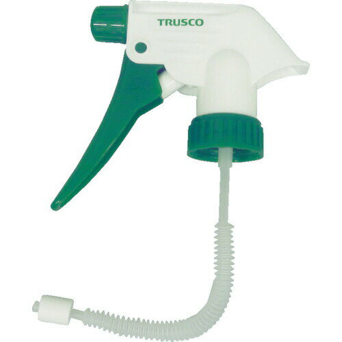 TRUSCO(トラスコ) TGSー05用スプレーヘッドのみ TGS-105SH