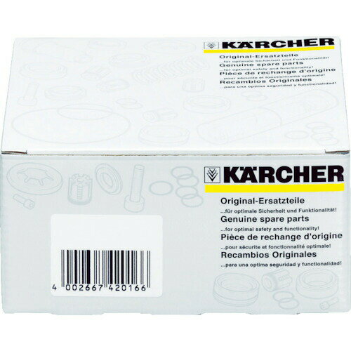 KARCHER(ケルヒャー) 高圧洗浄機用 サイクロンジェットノズルスペアパーツキット ノズルサイズ055/060用 28834730
