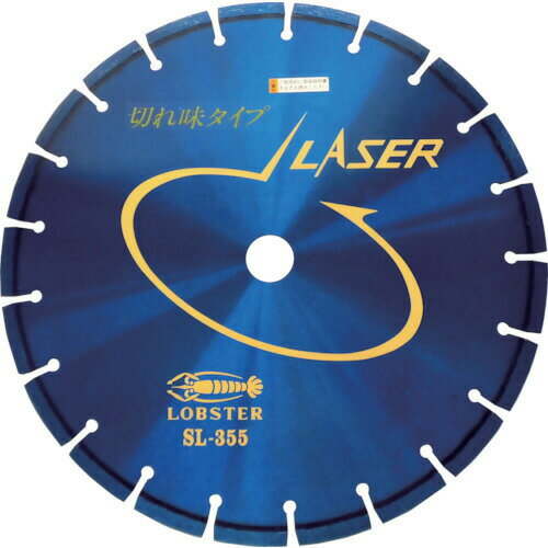 ロブテックス(LOBTEX) ダイヤモンドホイール レーザー(乾式) 358mm 穴径30.5mm SL35530.5