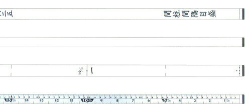 【直送】【代引不可】シンワ測定 尺杖 13尺5寸 併用目盛 65133