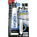 【4/25はP2倍】コニシ バスボンドQ ブラック 50ml 04887