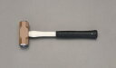 【5/25はP2倍!】エスコ(ESCO) 0.9kg/300mm 両頭ハンマー EA575WL-1
