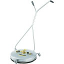 【直送】【代引不可】 KARCHER(ケルヒャー) サーフェスクリーナー FR 50 Me EASYLock 21110230(4)