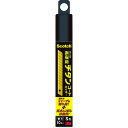 【メール便対応】3M スコッチ チタンコートカッターSサイズ用替え刃10枚入り TI-CRS10